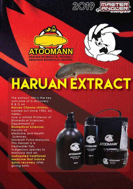 ATOOMANN PRODUCTS